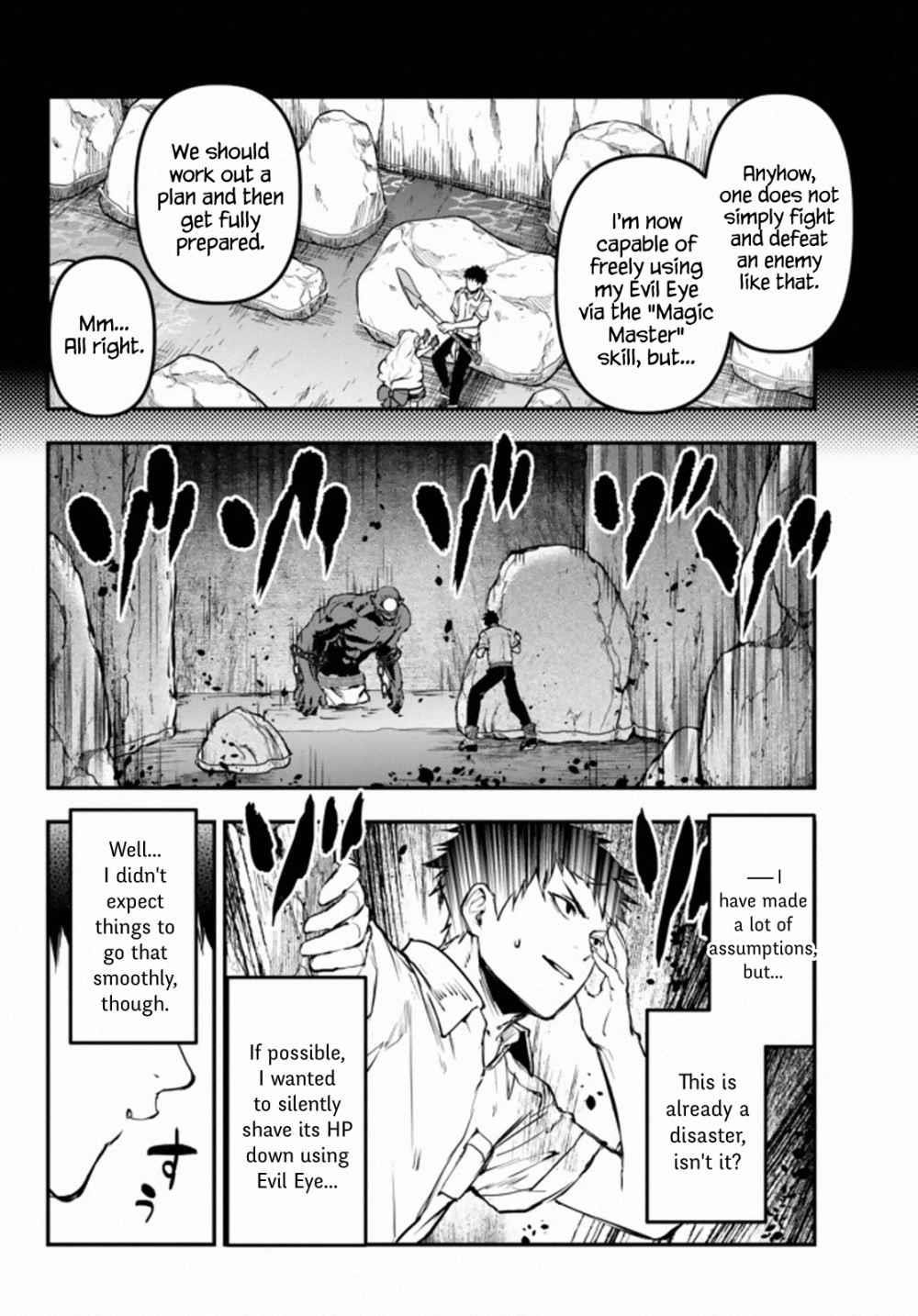 Little Girl, Shovel, and Evil Eye Chapter 10 - Page 8