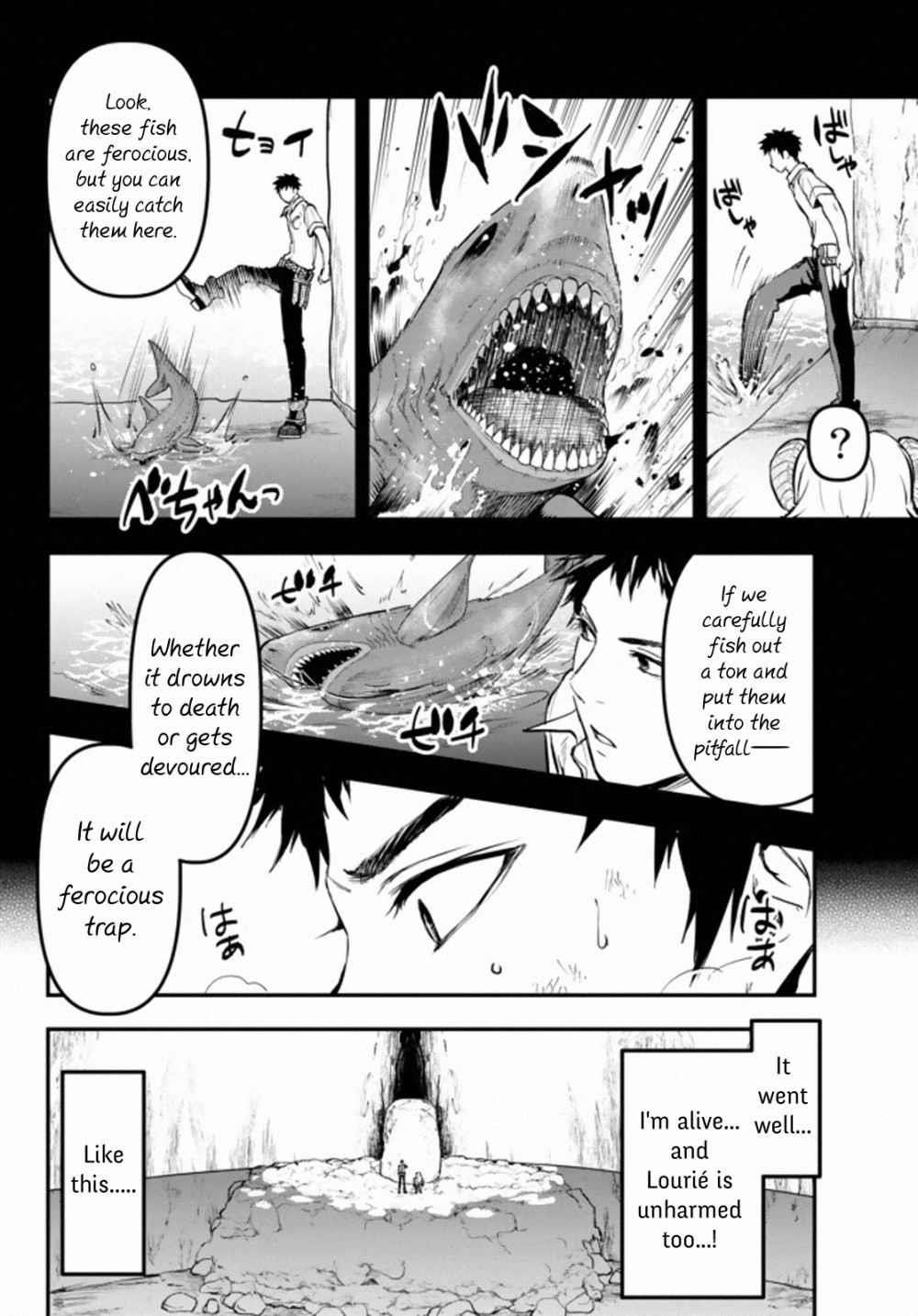 Little Girl, Shovel, and Evil Eye Chapter 11.1 - Page 6