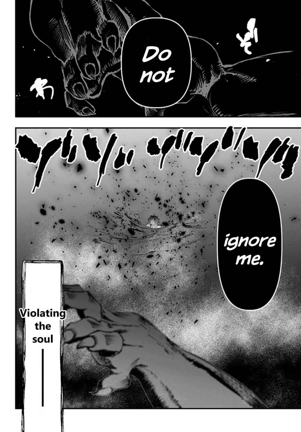 Little Girl, Shovel, and Evil Eye Chapter 11.2 - Page 7