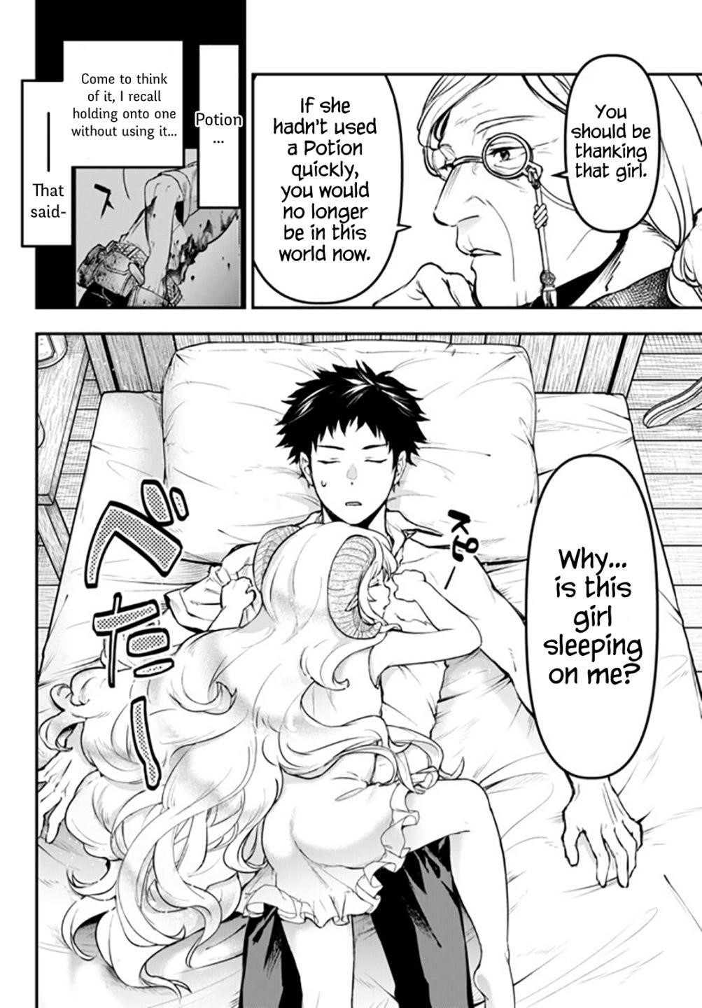Little Girl, Shovel, and Evil Eye Chapter 11.3 - Page 5