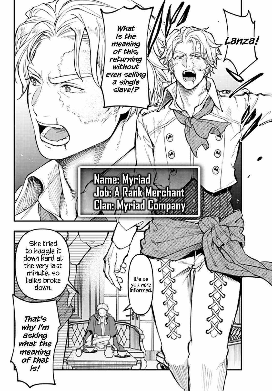 Little Girl, Shovel, and Evil Eye Chapter 14 - Page 14