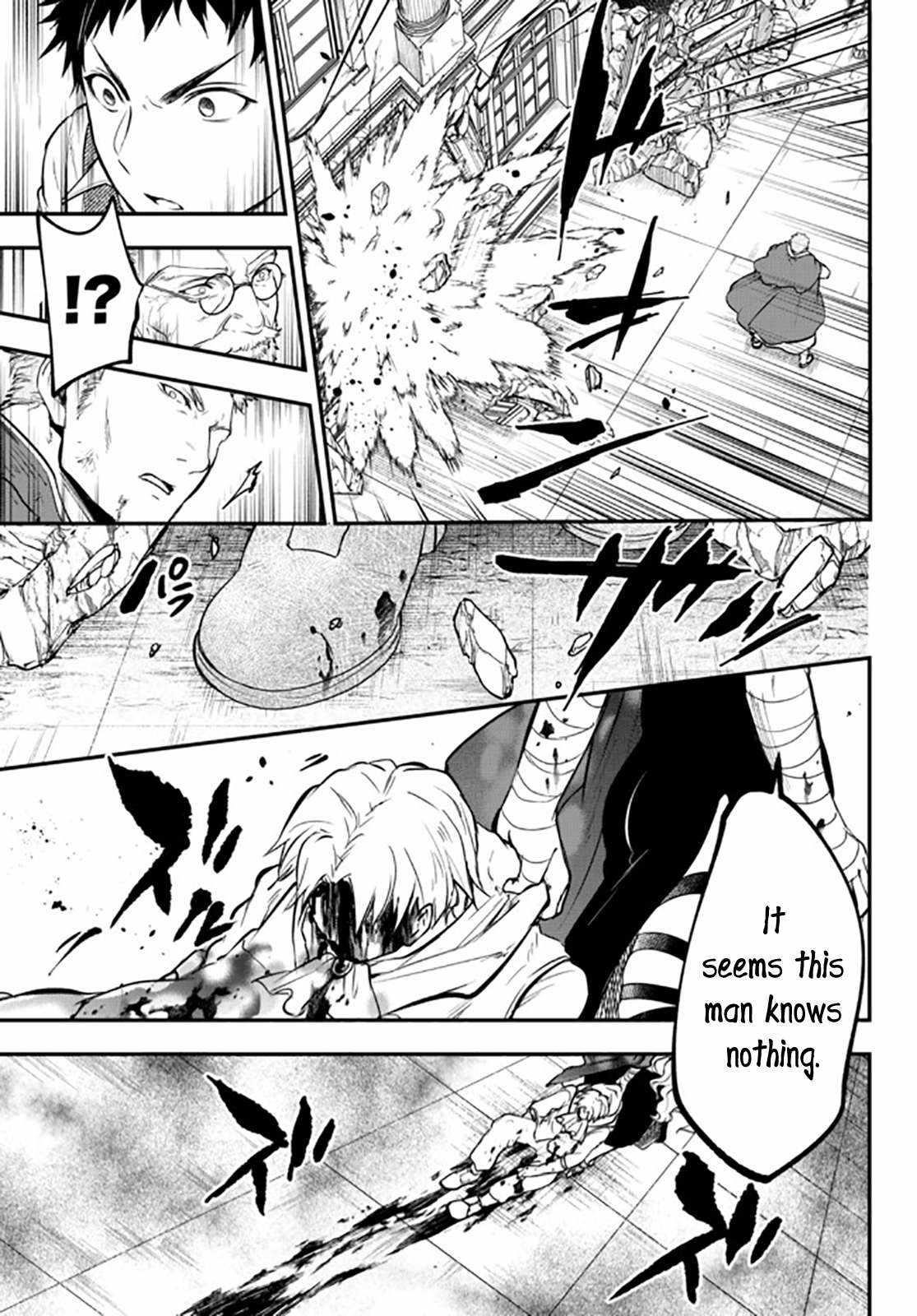 Little Girl, Shovel, and Evil Eye Chapter 14 - Page 39