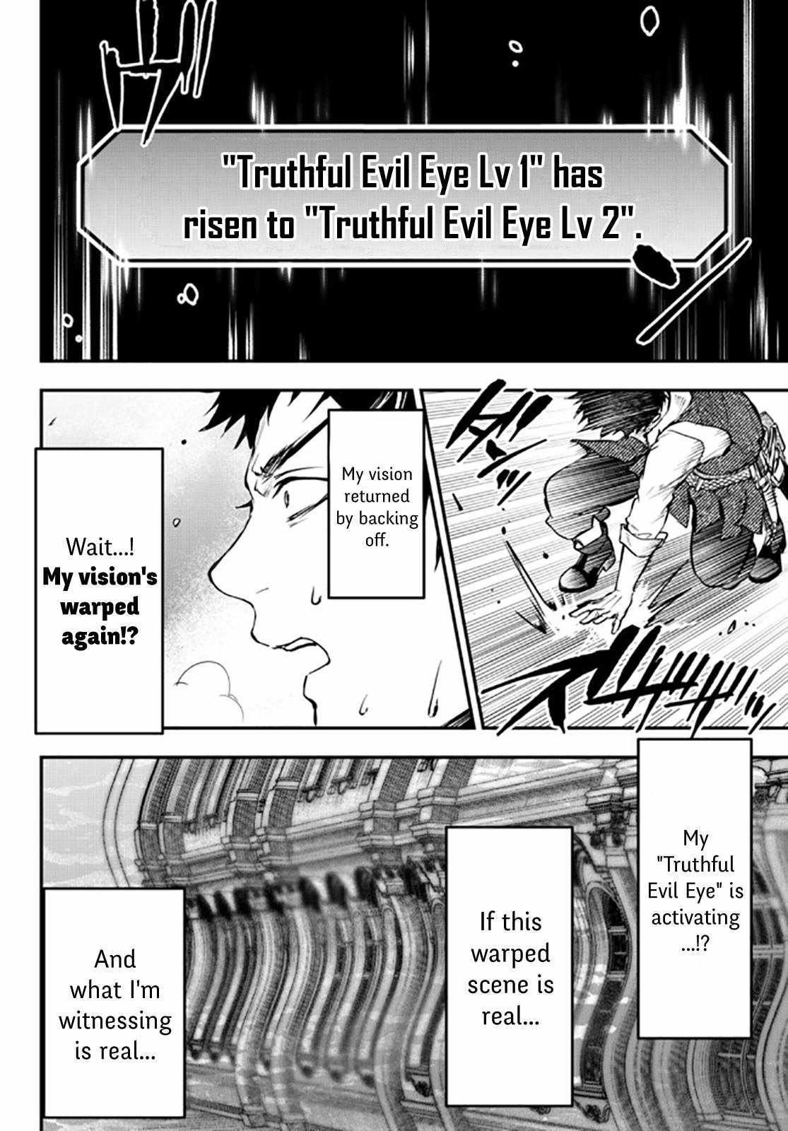 Little Girl, Shovel, and Evil Eye Chapter 14 - Page 42
