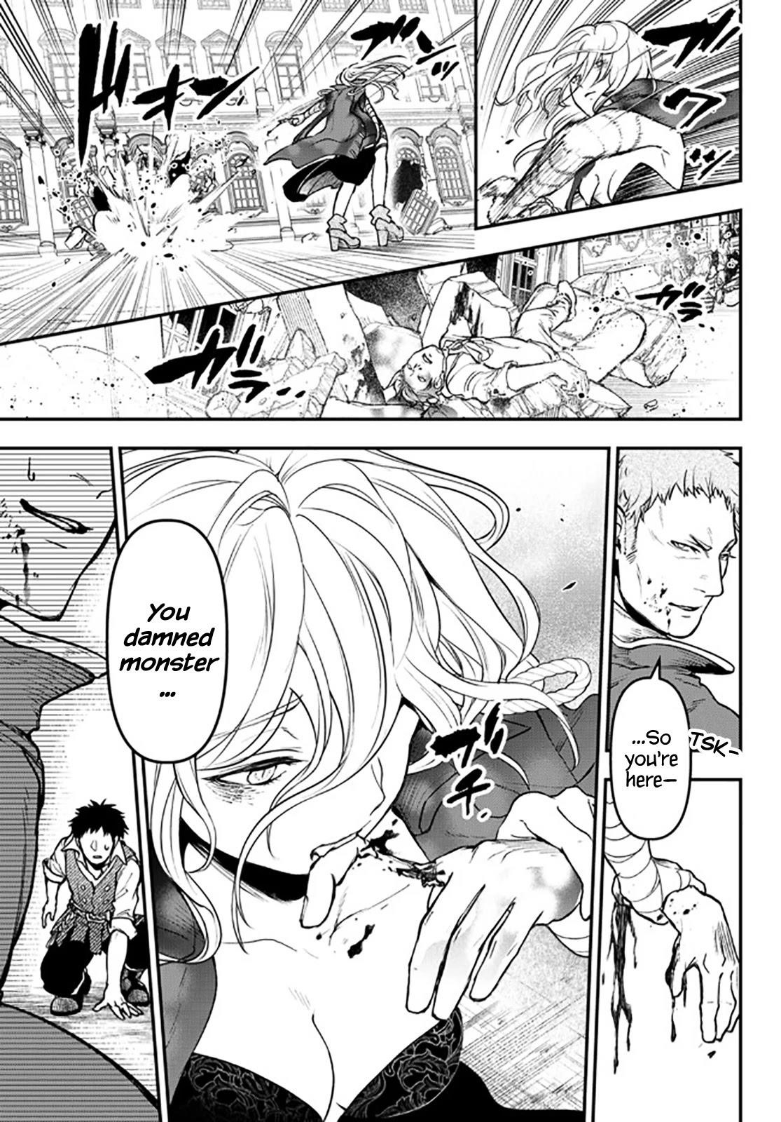 Little Girl, Shovel, and Evil Eye Chapter 15 - Page 3