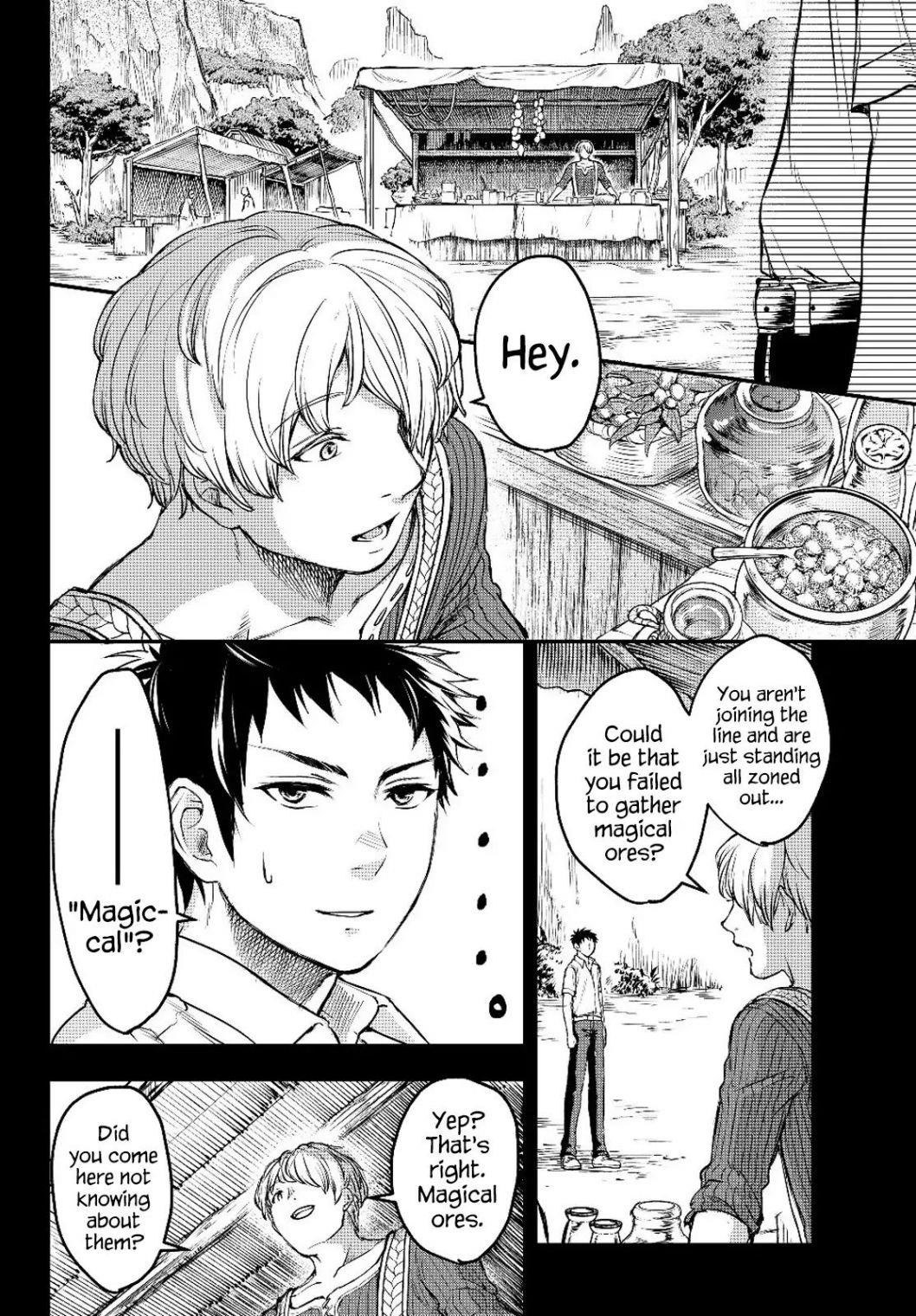 Little Girl, Shovel, and Evil Eye Chapter 2 - Page 4