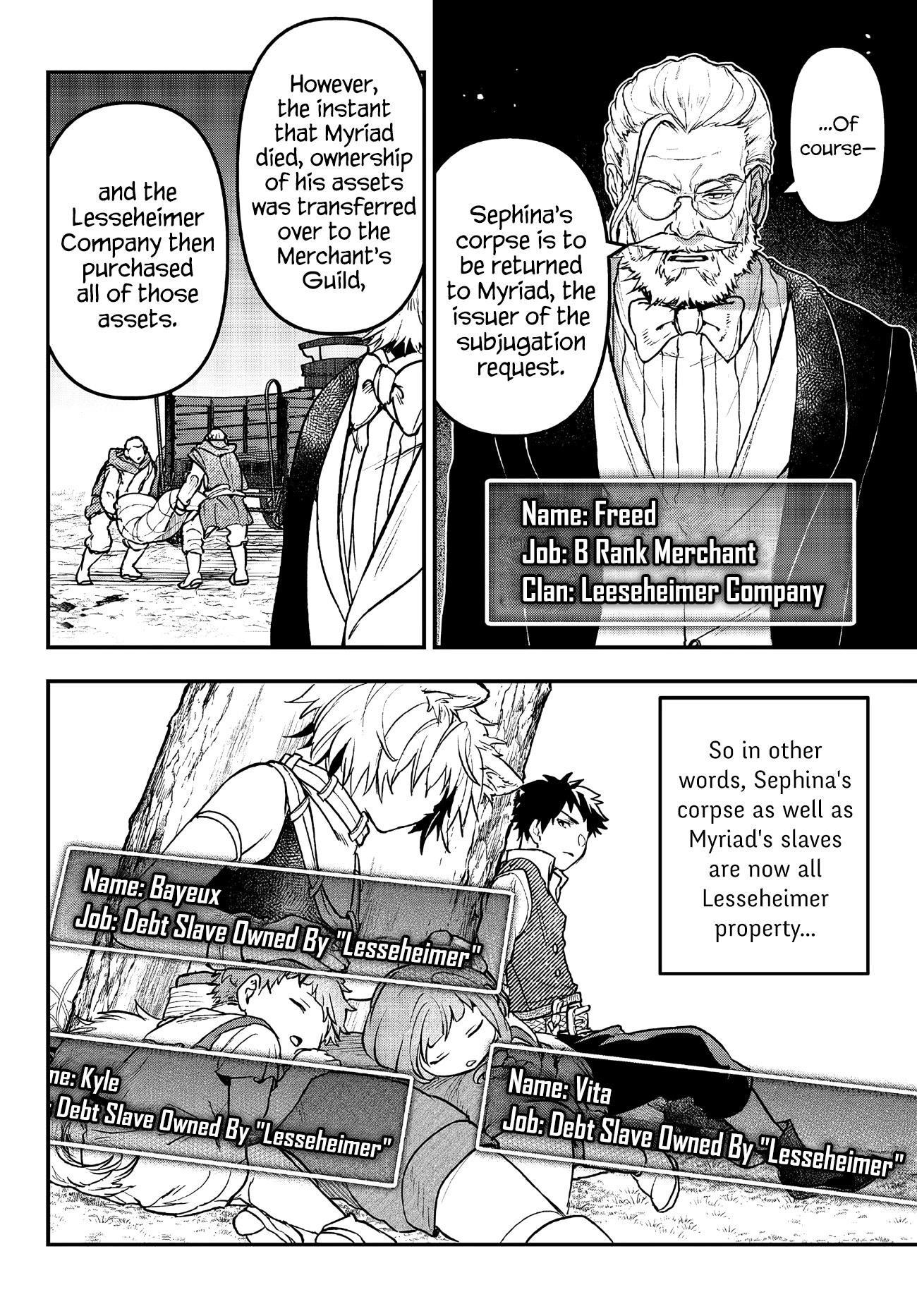 Little Girl, Shovel, and Evil Eye Chapter 24 - Page 12