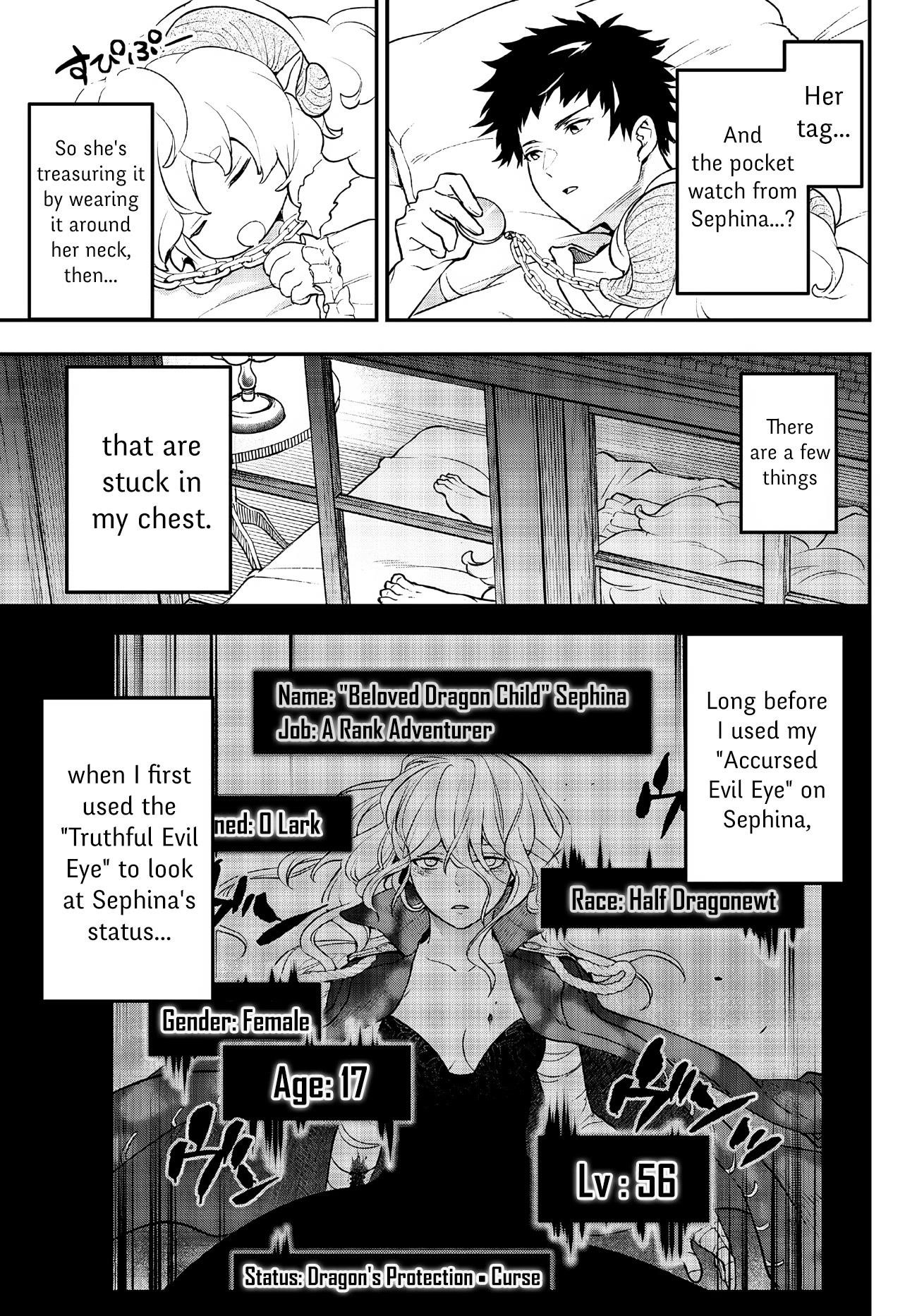Little Girl, Shovel, and Evil Eye Chapter 24 - Page 27