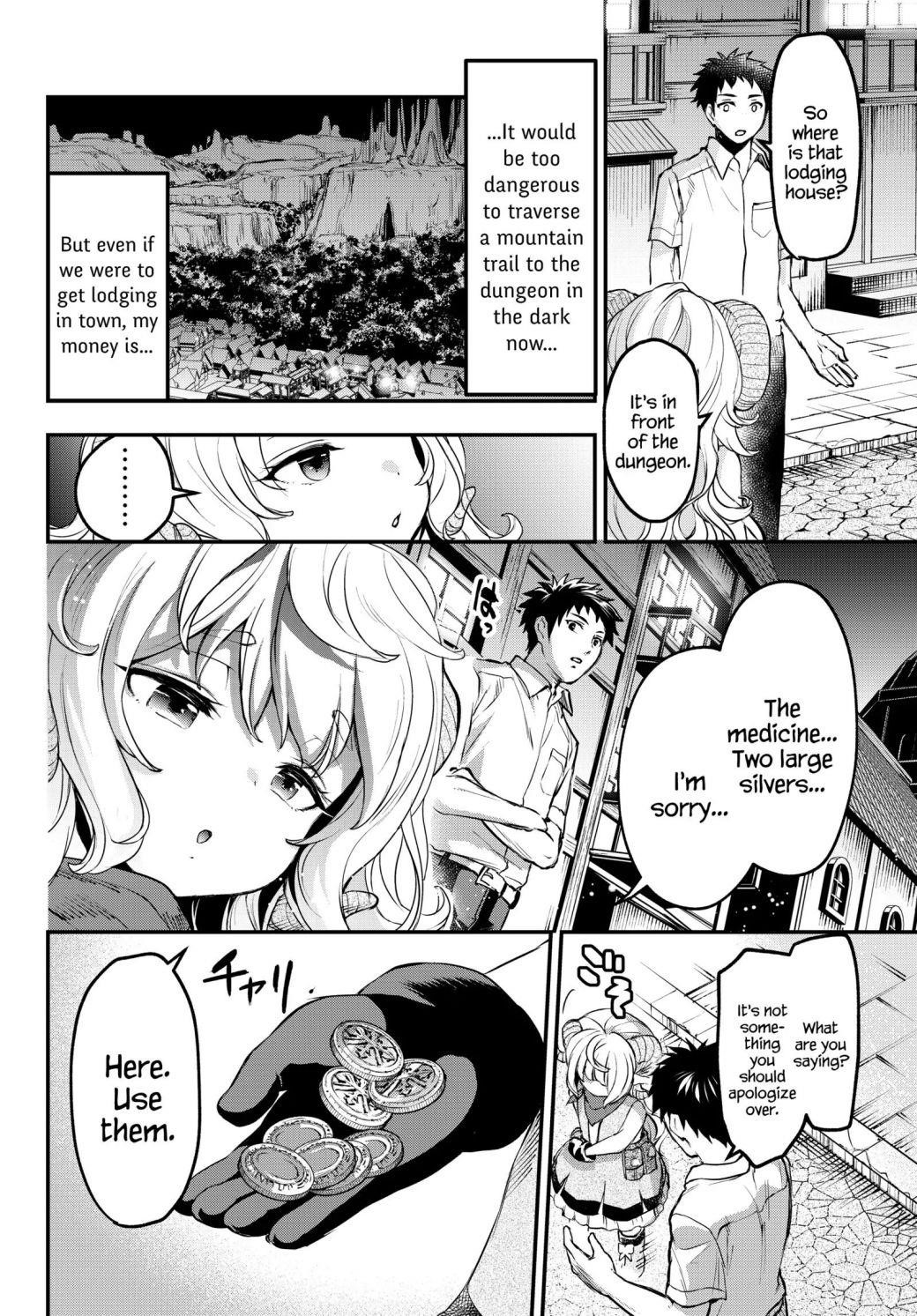 Little Girl, Shovel, and Evil Eye Chapter 3 - Page 23