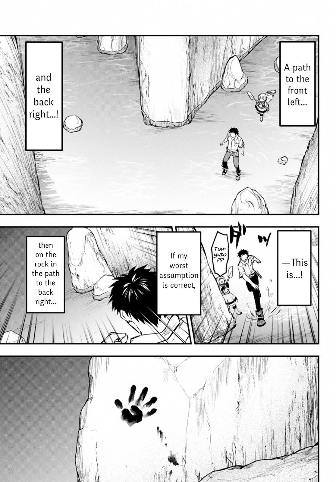 Little Girl, Shovel, and Evil Eye Chapter 9 - Page 27