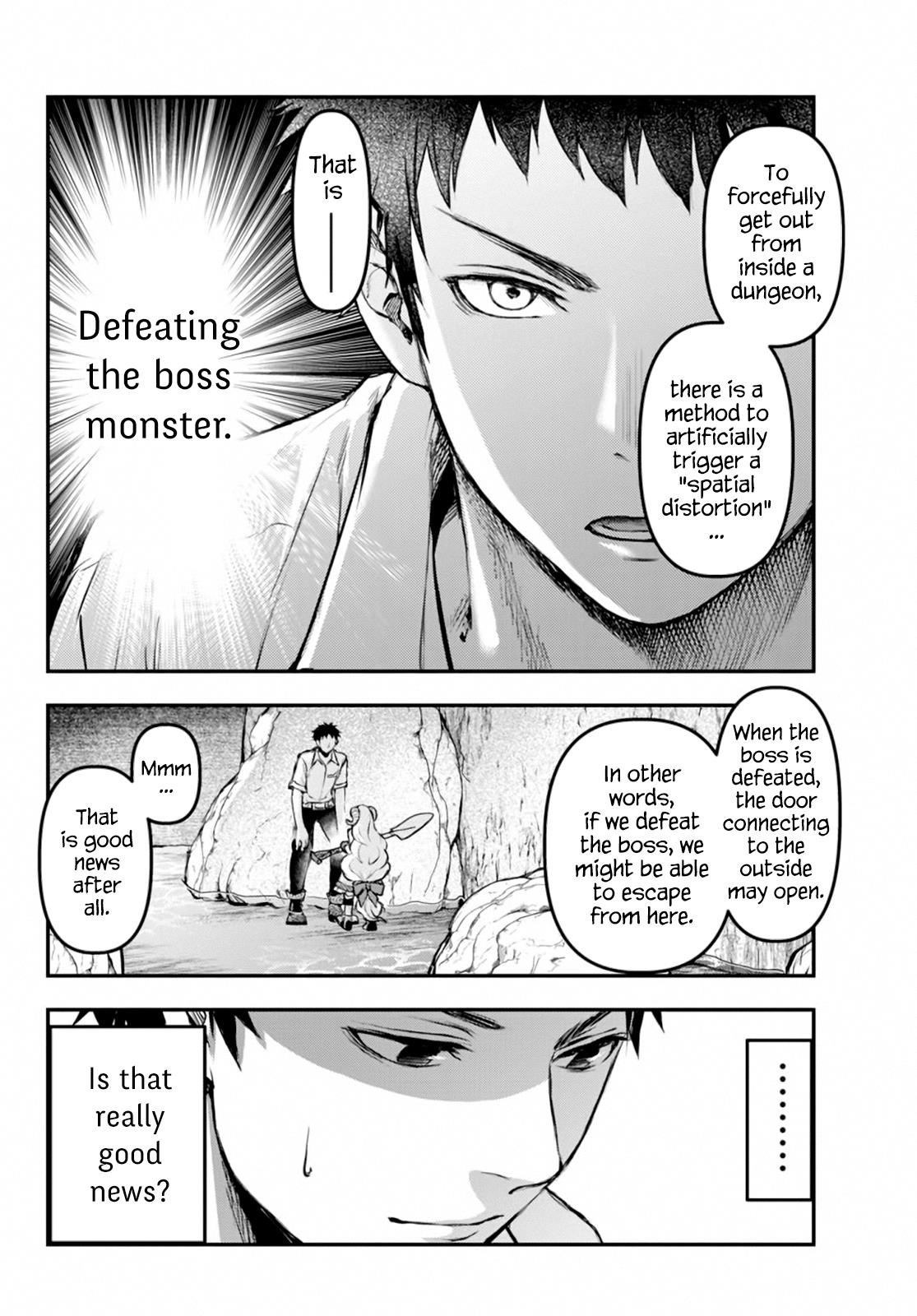Little Girl, Shovel, and Evil Eye Chapter 9 - Page 32