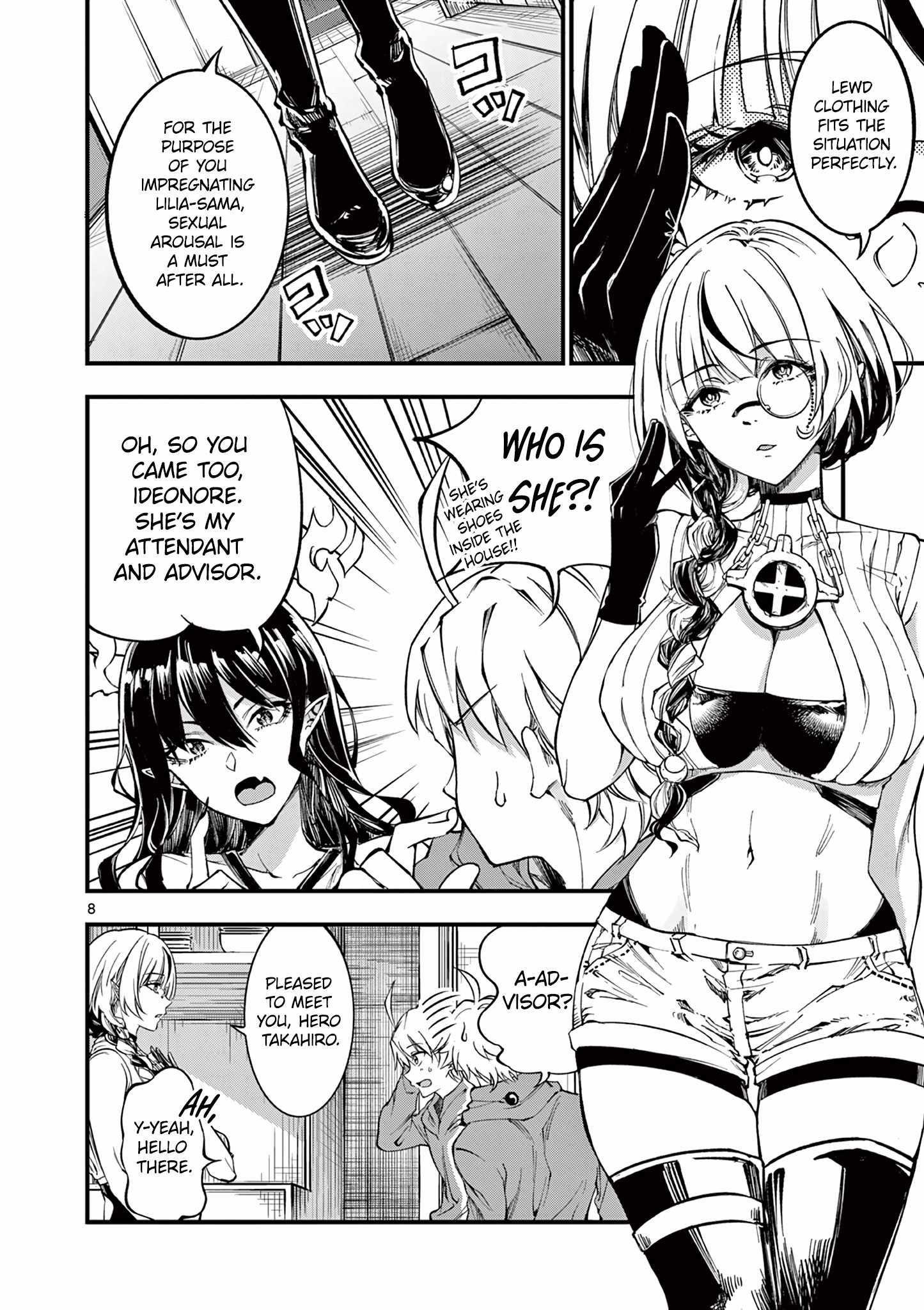 Lilia Pregnant The World End Chapter 4 - Page 8