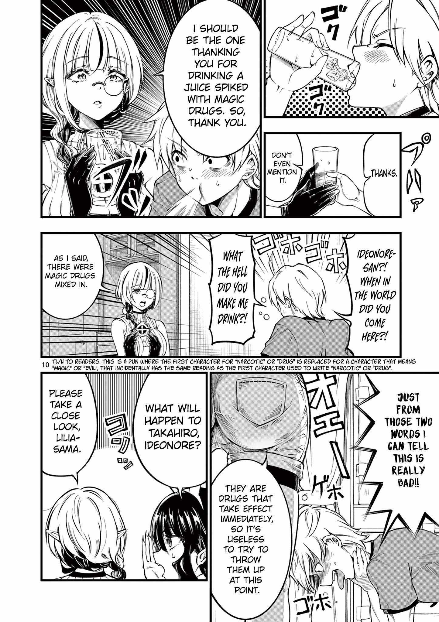 Lilia Pregnant The World End Chapter 5 - Page 10
