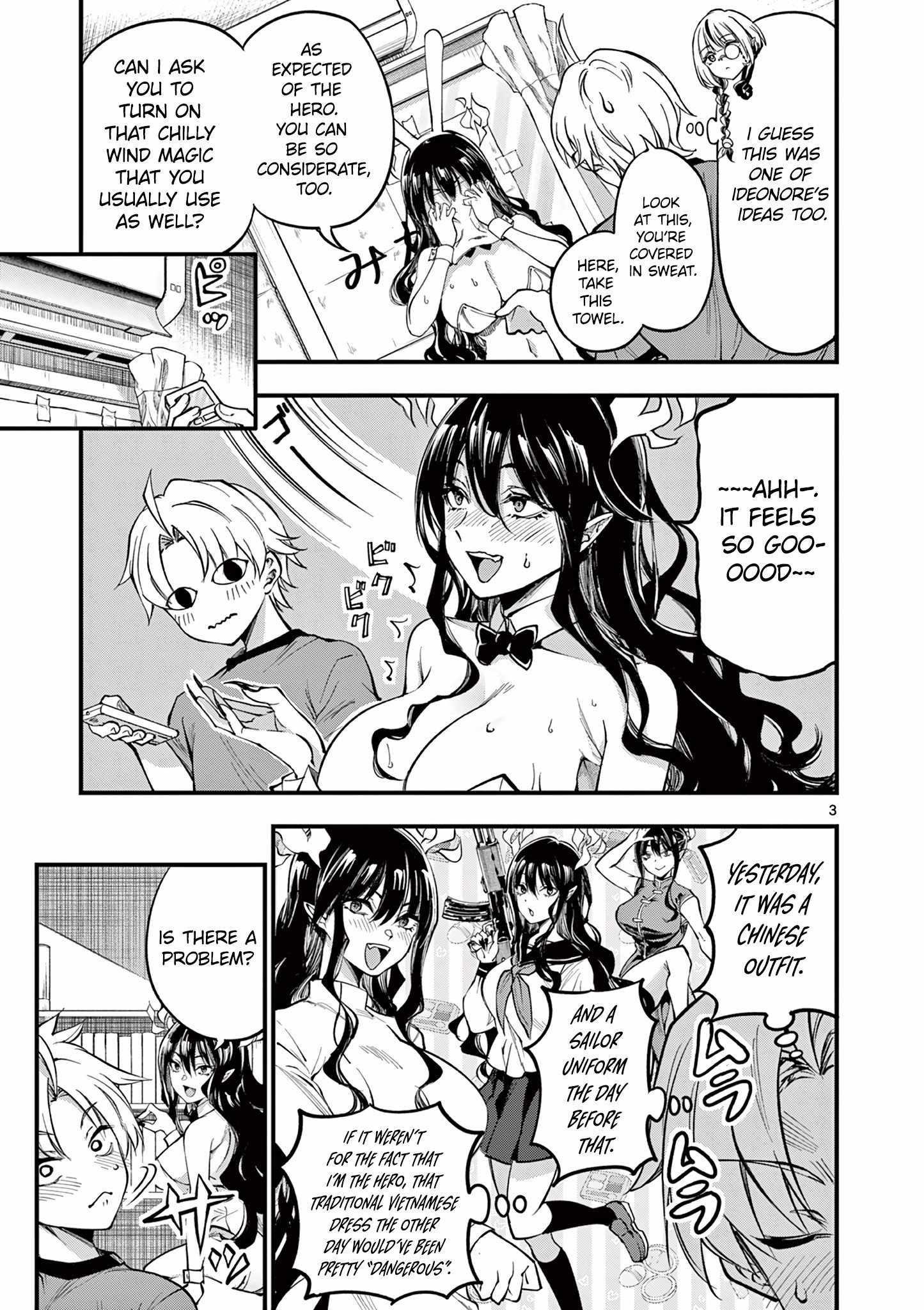 Lilia Pregnant The World End Chapter 5 - Page 3