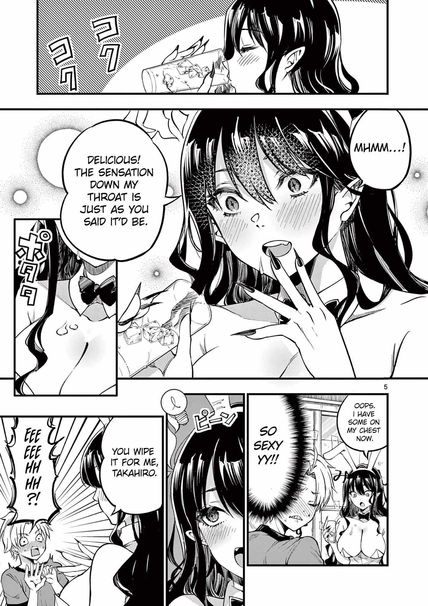 Lilia Pregnant The World End Chapter 5 - Page 5