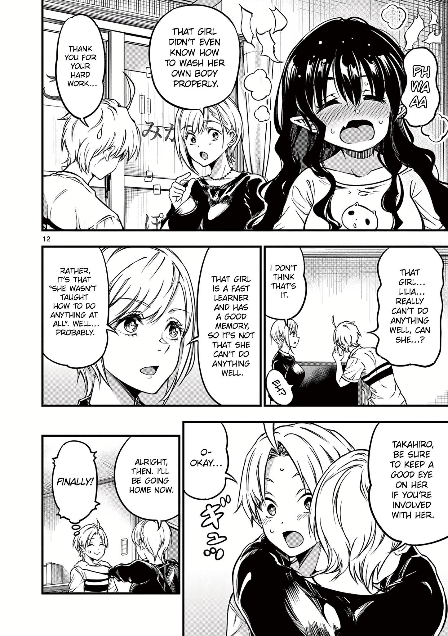 Lilia Pregnant The World End Chapter 9 - Page 12