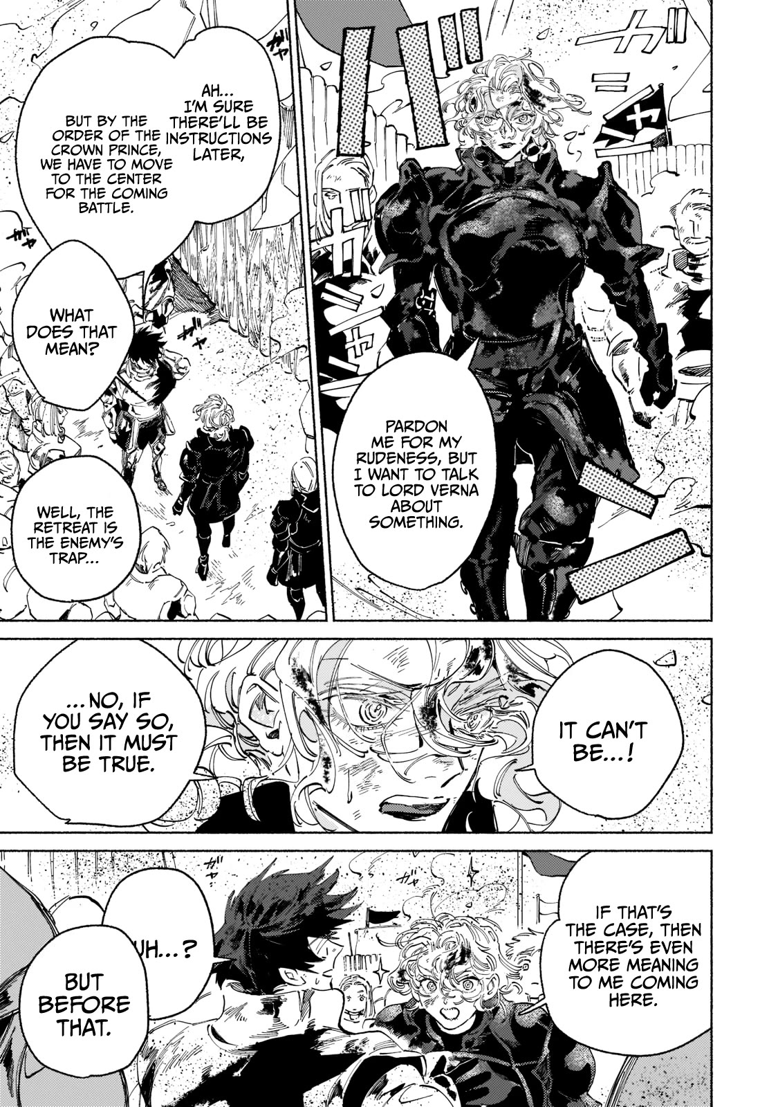 Behind the battle of The Hero and The Demon King Chapter 4 - Page 19