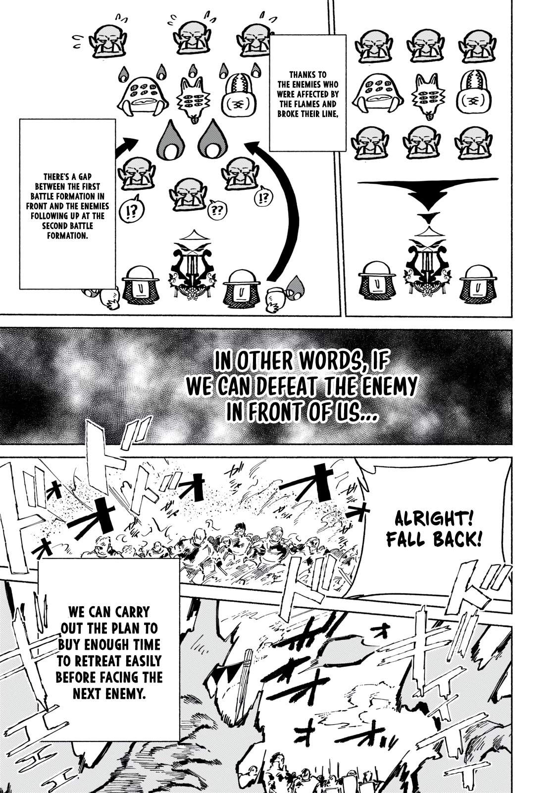 Behind the battle of The Hero and The Demon King Chapter 7 - Page 7
