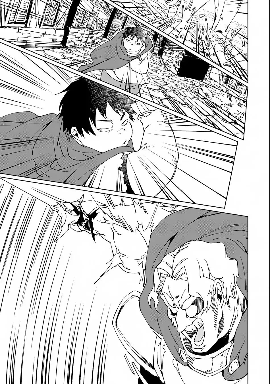 From Mightiest Hero to Demon King Chapter 1 - Page 43
