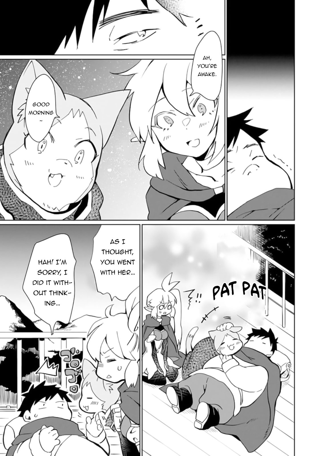 From Mightiest Hero to Demon King Chapter 14 - Page 21