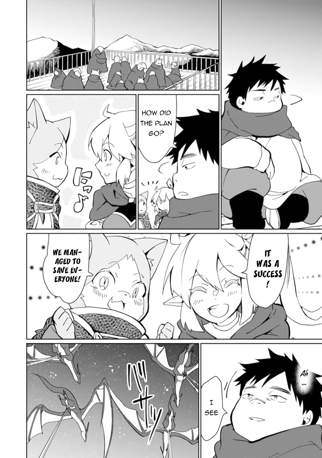From Mightiest Hero to Demon King Chapter 14 - Page 22