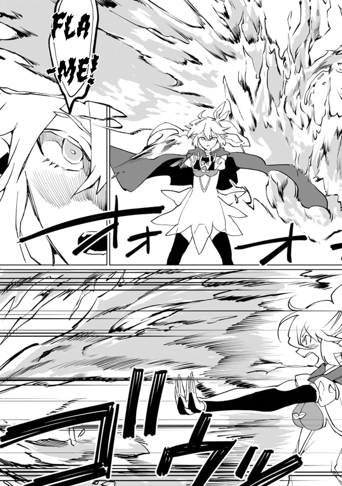 From Mightiest Hero to Demon King Chapter 14 - Page 7