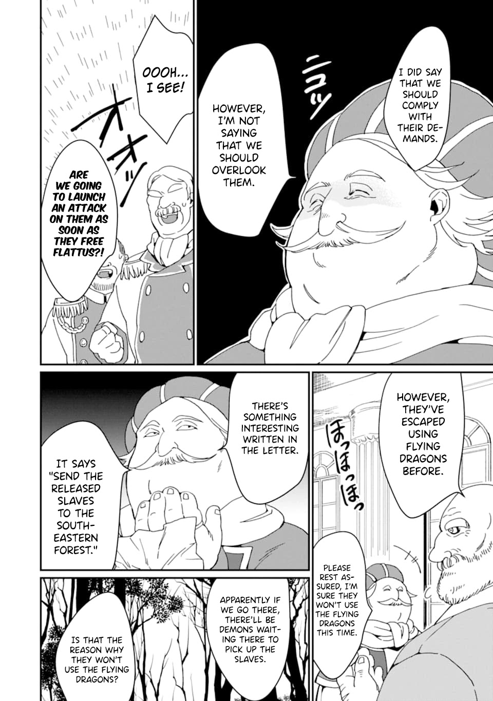 From Mightiest Hero to Demon King Chapter 18 - Page 12
