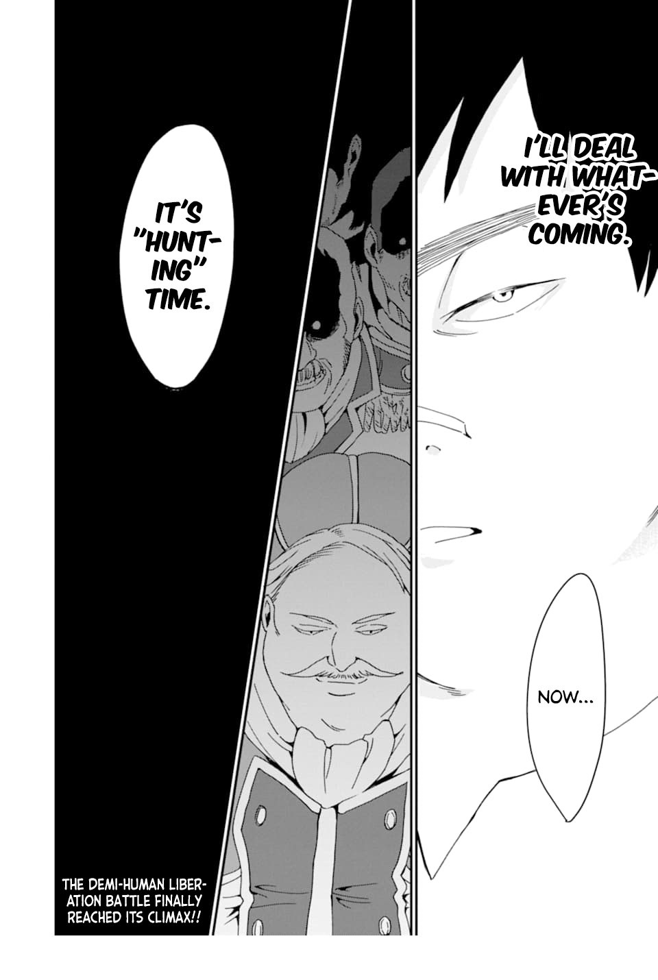 From Mightiest Hero to Demon King Chapter 18 - Page 16