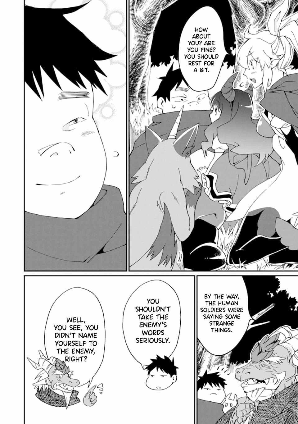 From Mightiest Hero to Demon King Chapter 20 - Page 15