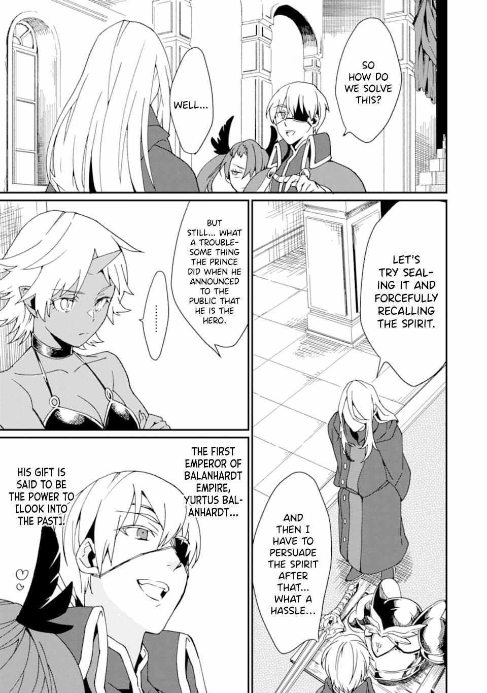 From Mightiest Hero to Demon King Chapter 21 - Page 23