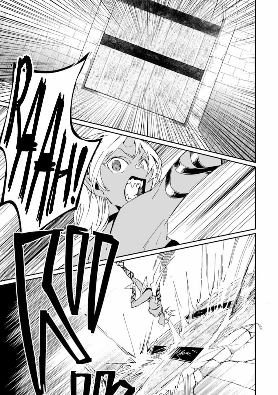 From Mightiest Hero to Demon King Chapter 21 - Page 7
