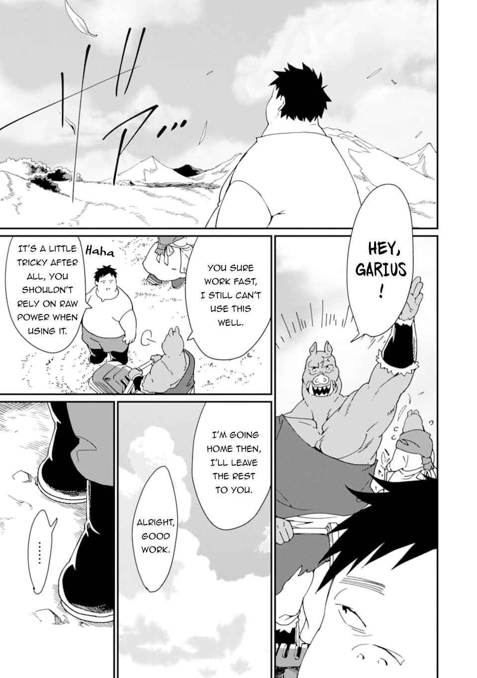 From Mightiest Hero to Demon King Chapter 22 - Page 1