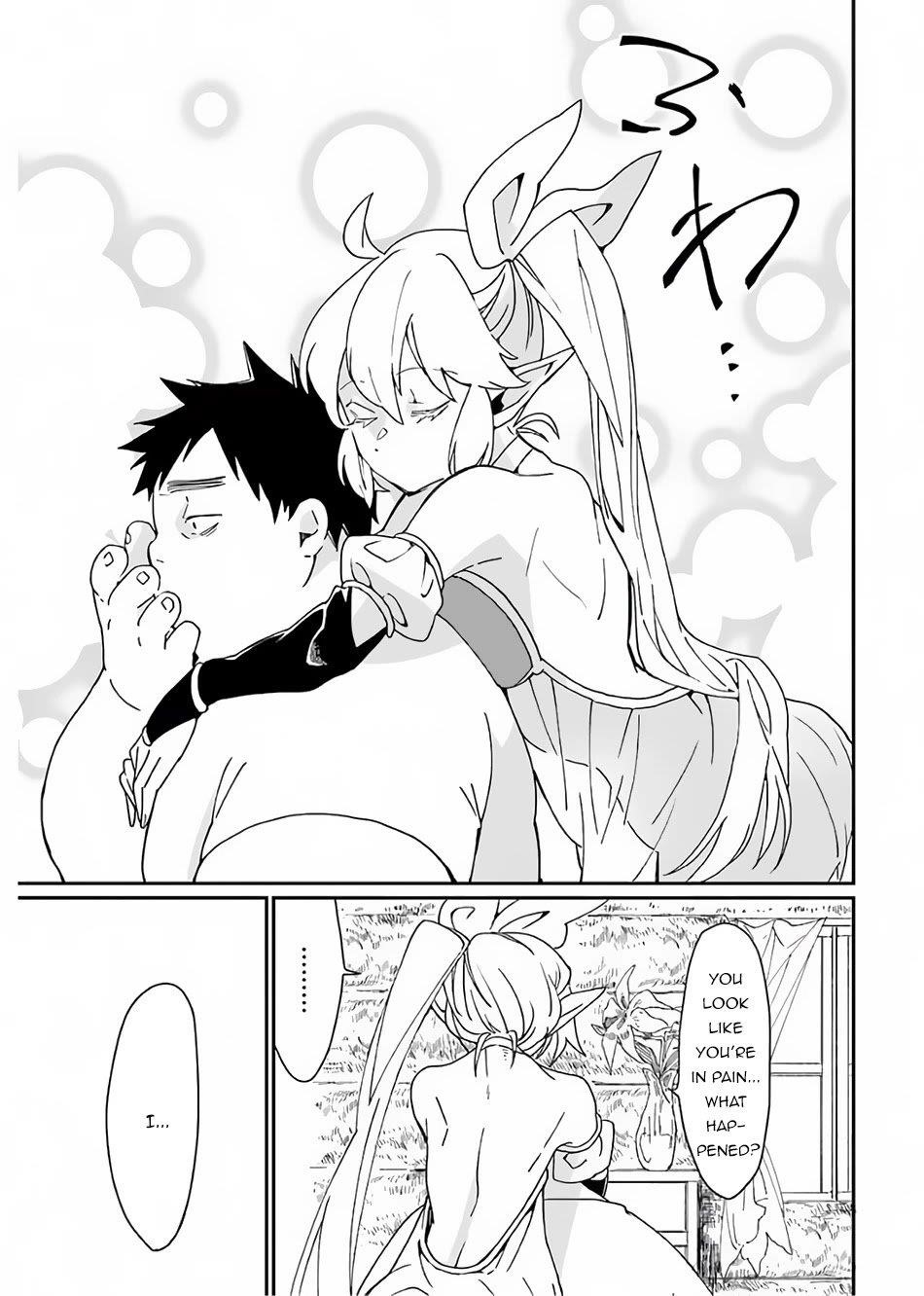 From Mightiest Hero to Demon King Chapter 26 - Page 23