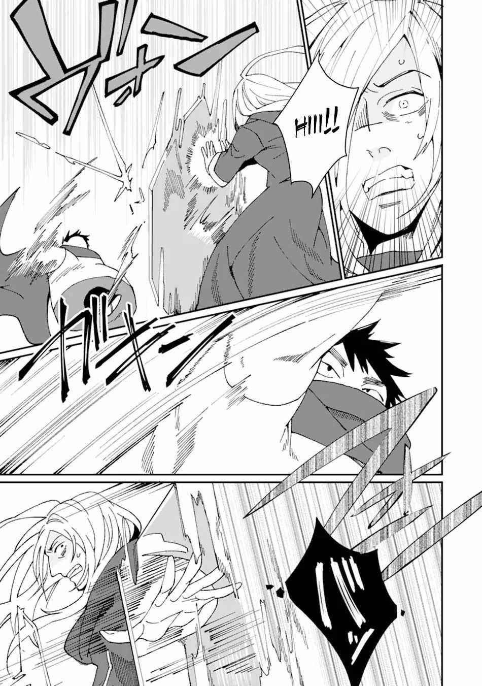 From Mightiest Hero to Demon King Chapter 28 - Page 14
