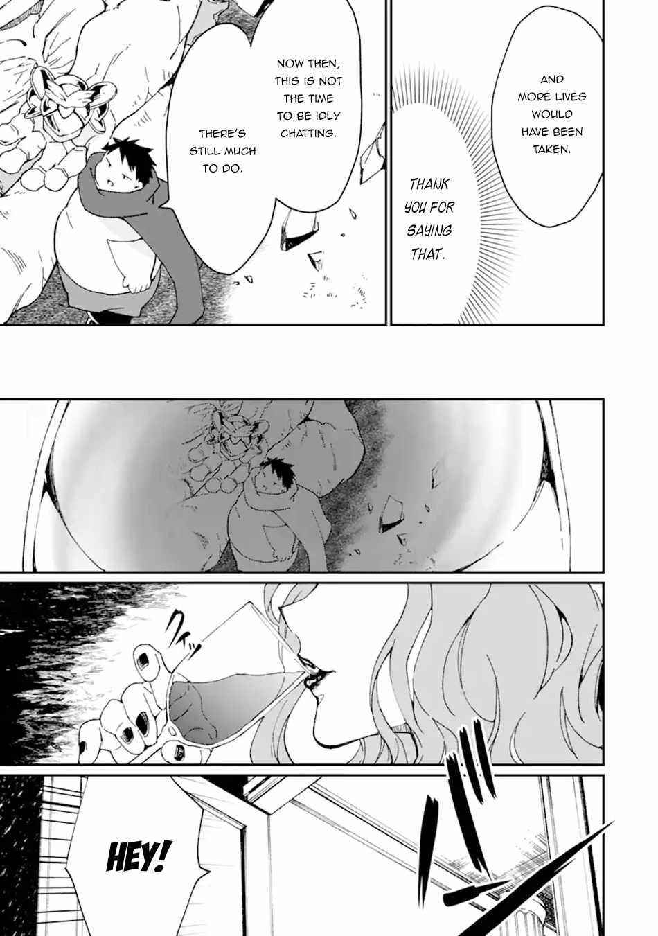 From Mightiest Hero to Demon King Chapter 29 - Page 15