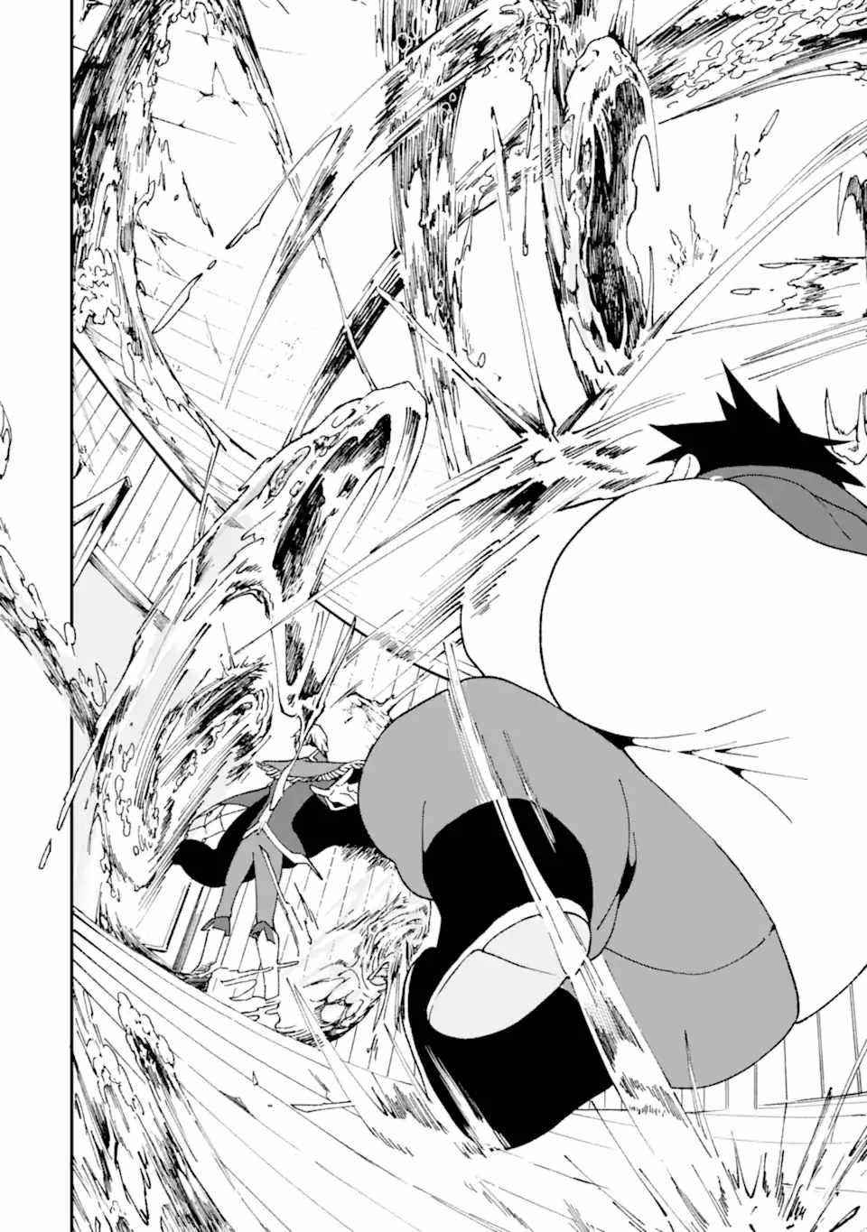 From Mightiest Hero to Demon King Chapter 31.2 - Page 3