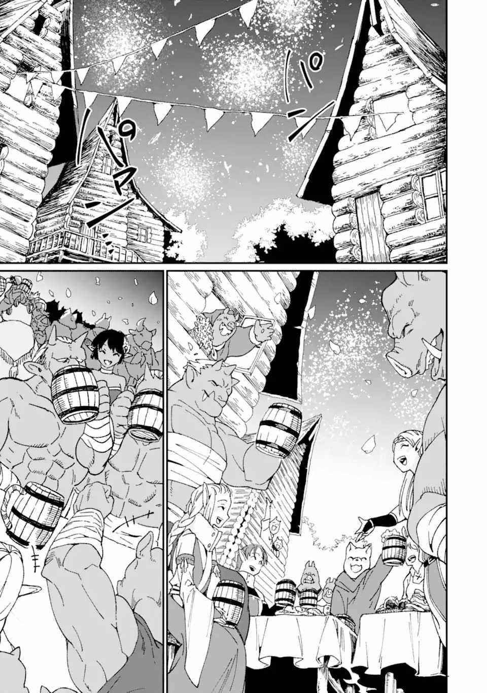 From Mightiest Hero to Demon King Chapter 32 - Page 11