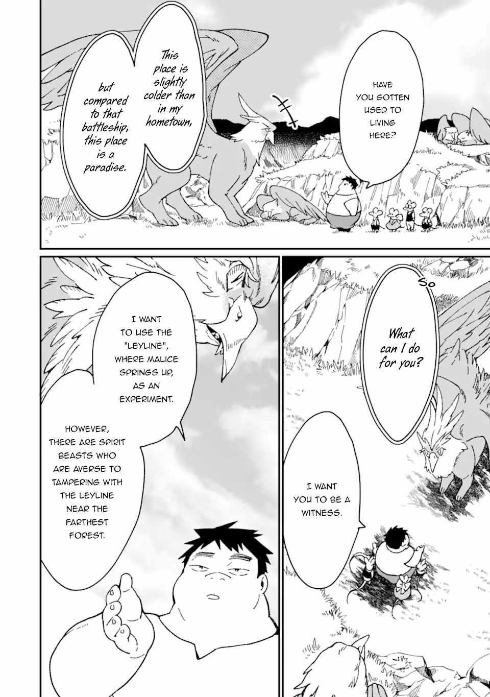 From Mightiest Hero to Demon King Chapter 33.1 - Page 12