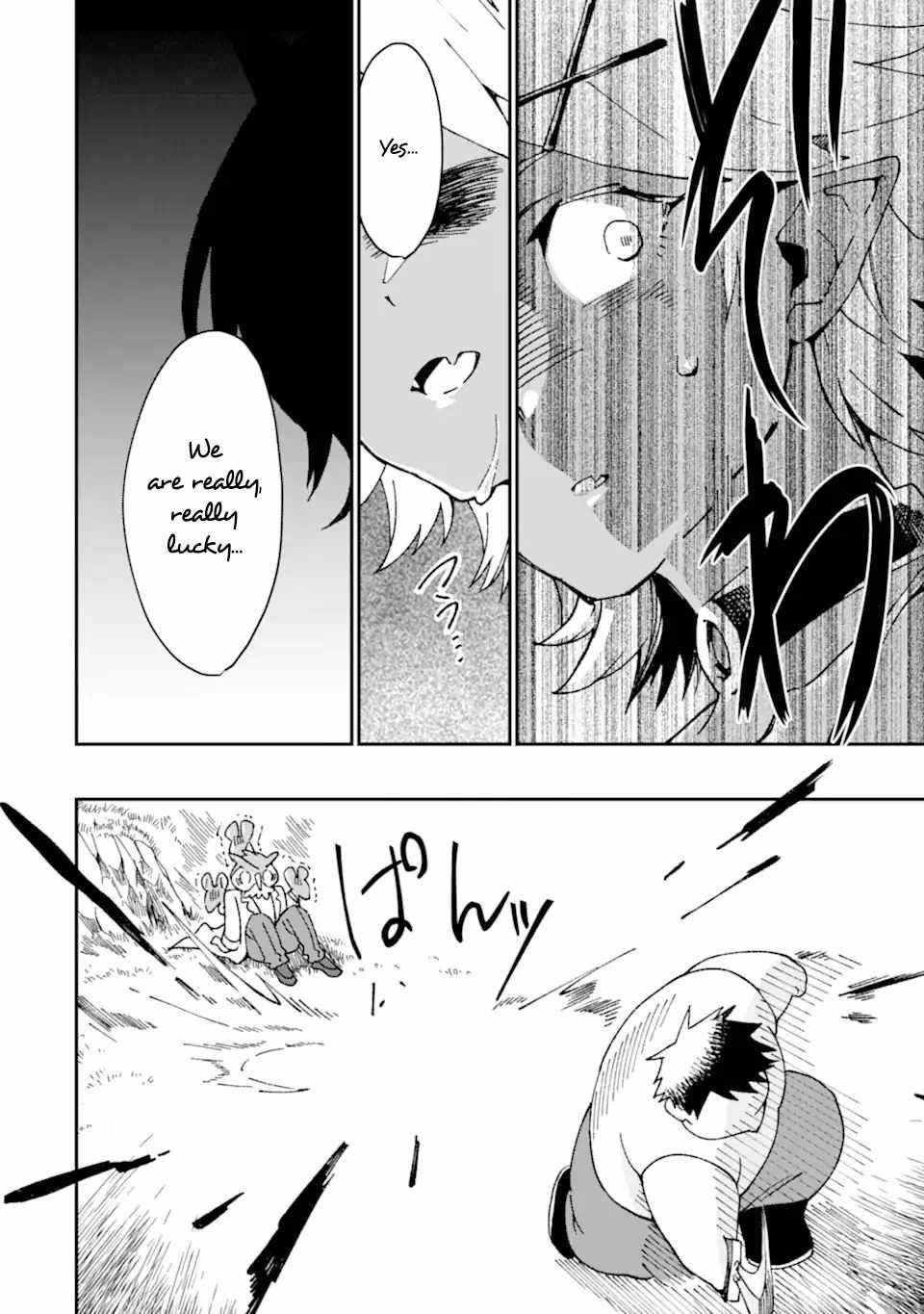 From Mightiest Hero to Demon King Chapter 33.2 - Page 14
