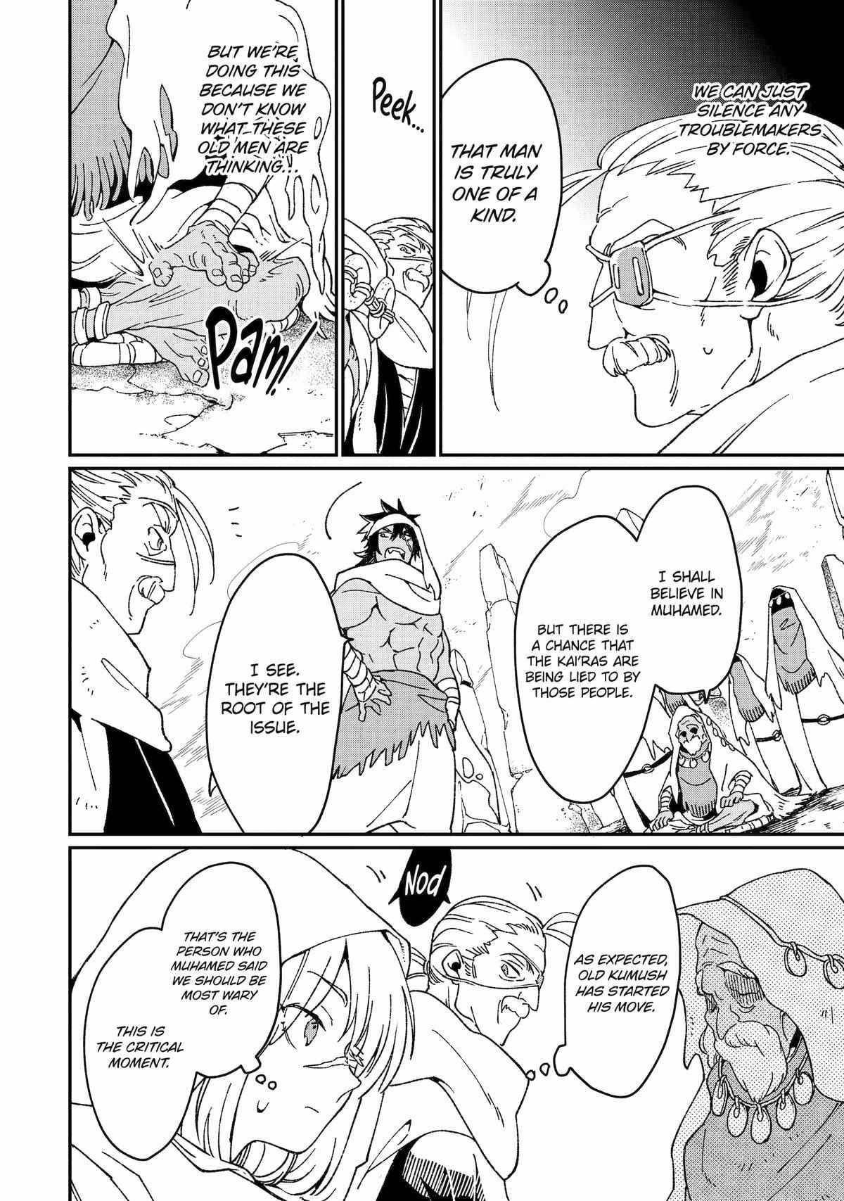 From Mightiest Hero to Demon King Chapter 44 - Page 18