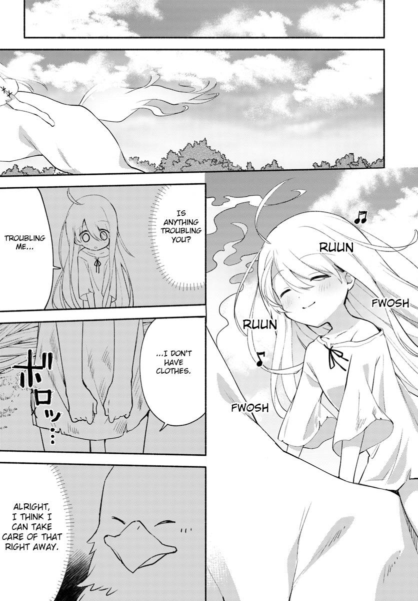 My Twin Sister Was Taken as a Miko and I Was Thrown Away but I’m Probably the Miko. Chapter 1.5 - Page 10