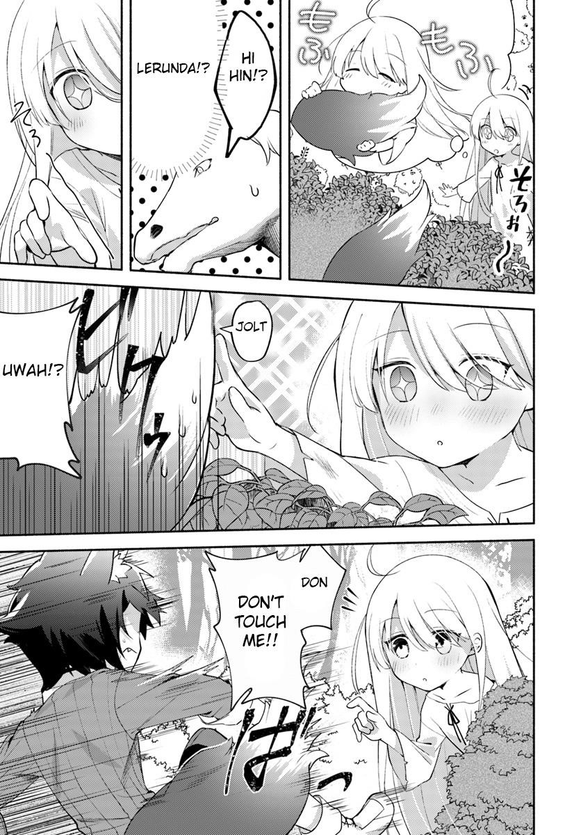 My Twin Sister Was Taken as a Miko and I Was Thrown Away but I’m Probably the Miko. Chapter 1.5 - Page 14