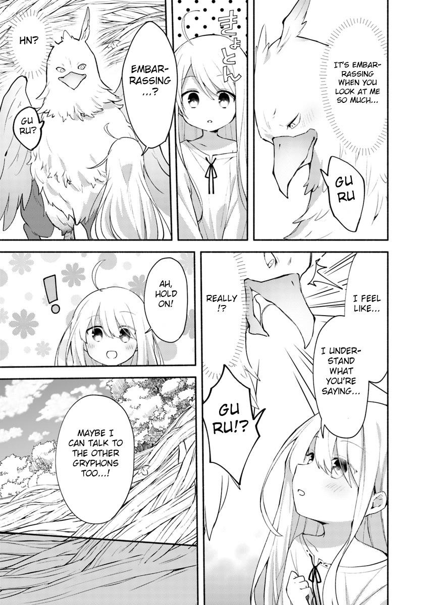My Twin Sister Was Taken as a Miko and I Was Thrown Away but I’m Probably the Miko. Chapter 1.5 - Page 2
