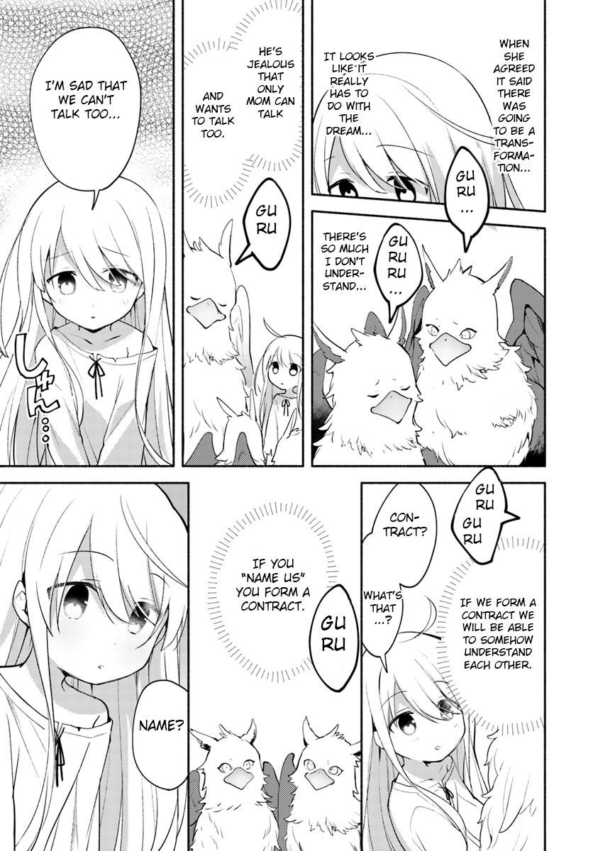 My Twin Sister Was Taken as a Miko and I Was Thrown Away but I’m Probably the Miko. Chapter 1.5 - Page 4