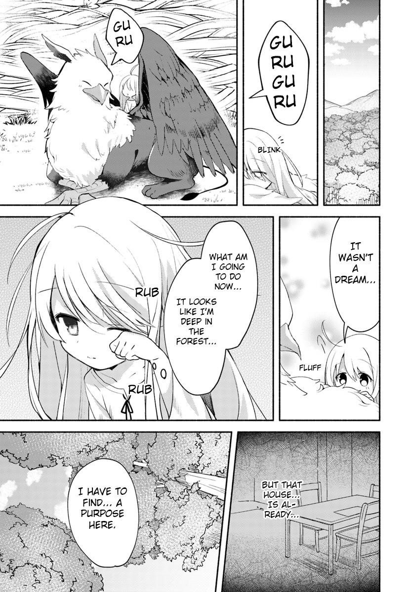 My Twin Sister Was Taken as a Miko and I Was Thrown Away but I’m Probably the Miko. Chapter 1 - Page 17