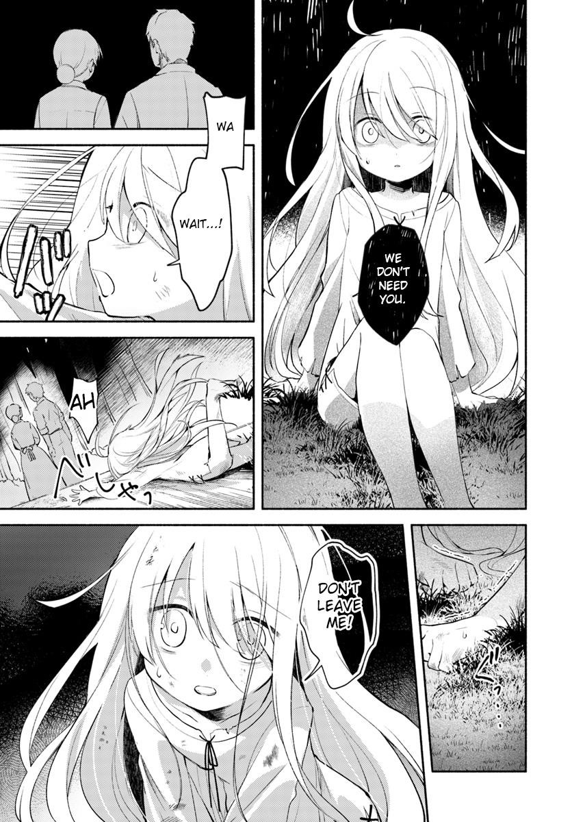 My Twin Sister Was Taken as a Miko and I Was Thrown Away but I’m Probably the Miko. Chapter 1 - Page 7