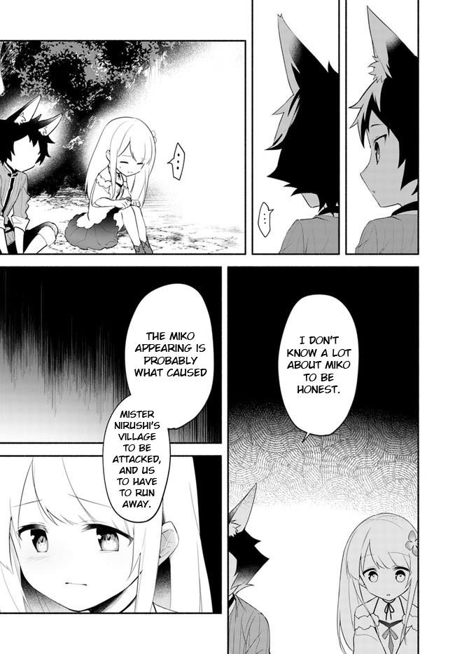 My Twin Sister Was Taken as a Miko and I Was Thrown Away but I’m Probably the Miko. Chapter 10.5 - Page 11