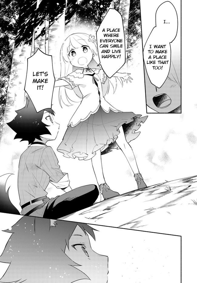 My Twin Sister Was Taken as a Miko and I Was Thrown Away but I’m Probably the Miko. Chapter 10.5 - Page 17