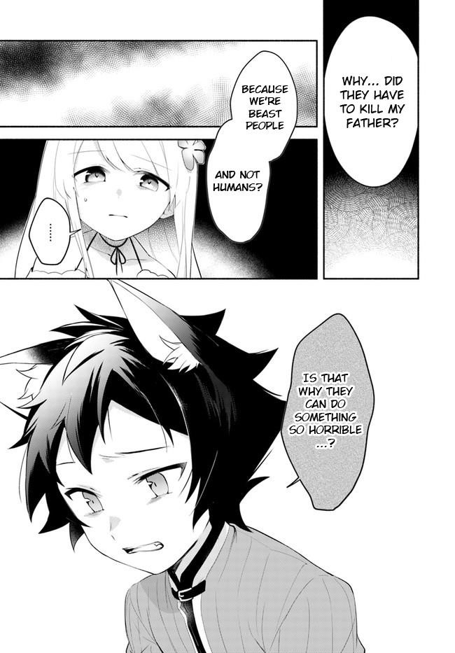 My Twin Sister Was Taken as a Miko and I Was Thrown Away but I’m Probably the Miko. Chapter 10.5 - Page 2