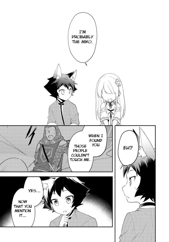 My Twin Sister Was Taken as a Miko and I Was Thrown Away but I’m Probably the Miko. Chapter 10.5 - Page 9