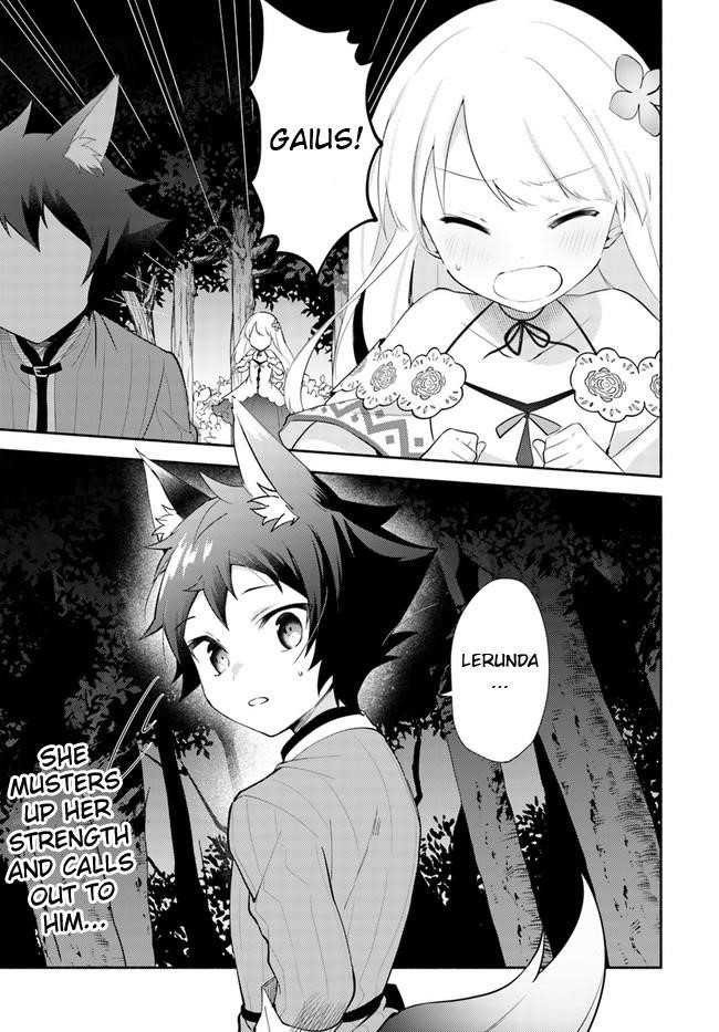 My Twin Sister Was Taken as a Miko and I Was Thrown Away but I’m Probably the Miko. Chapter 10 - Page 15